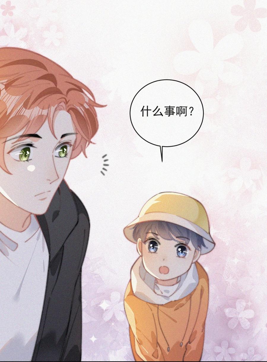 040 小鹤~29