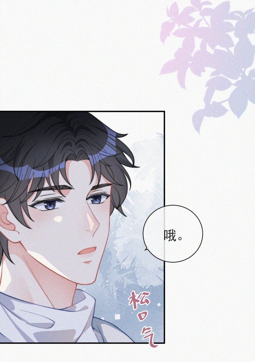 006 夭折的孩子36