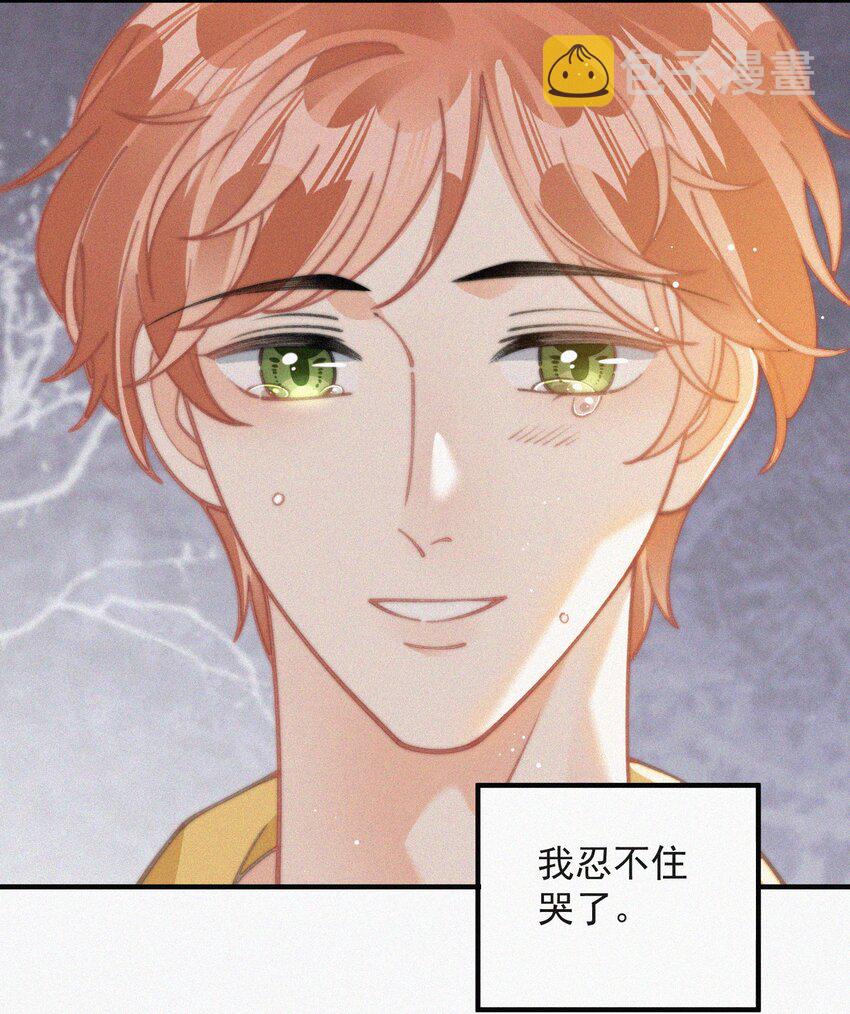 073 新生命的到来46