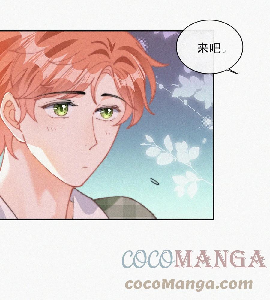055 教你入戏39