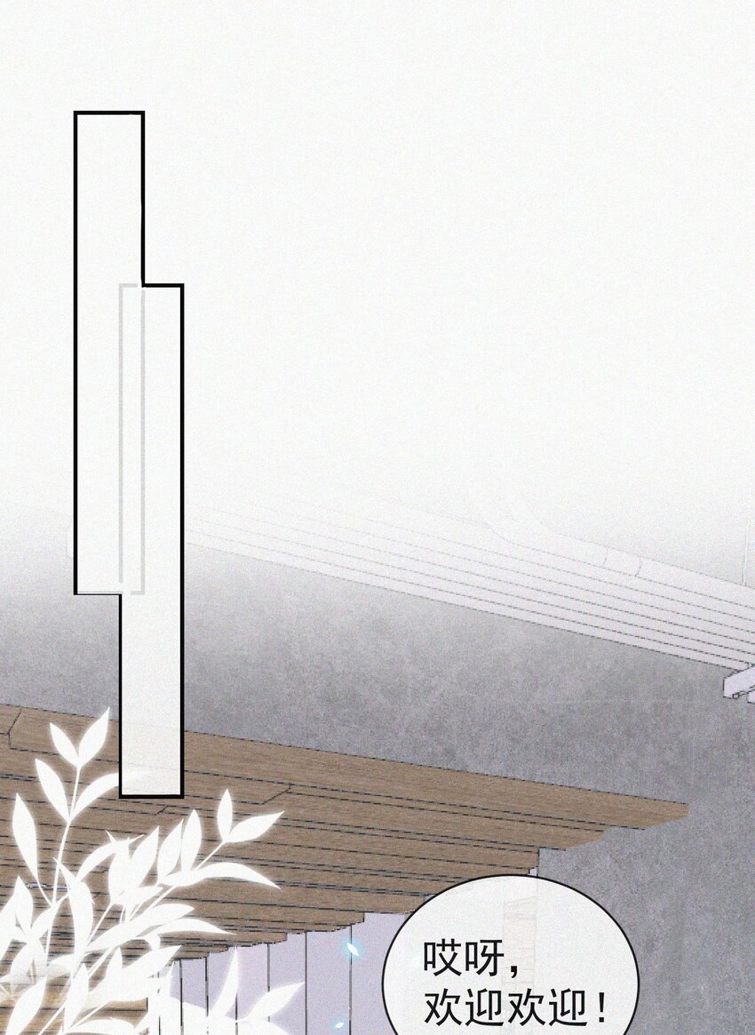 004 说谎11