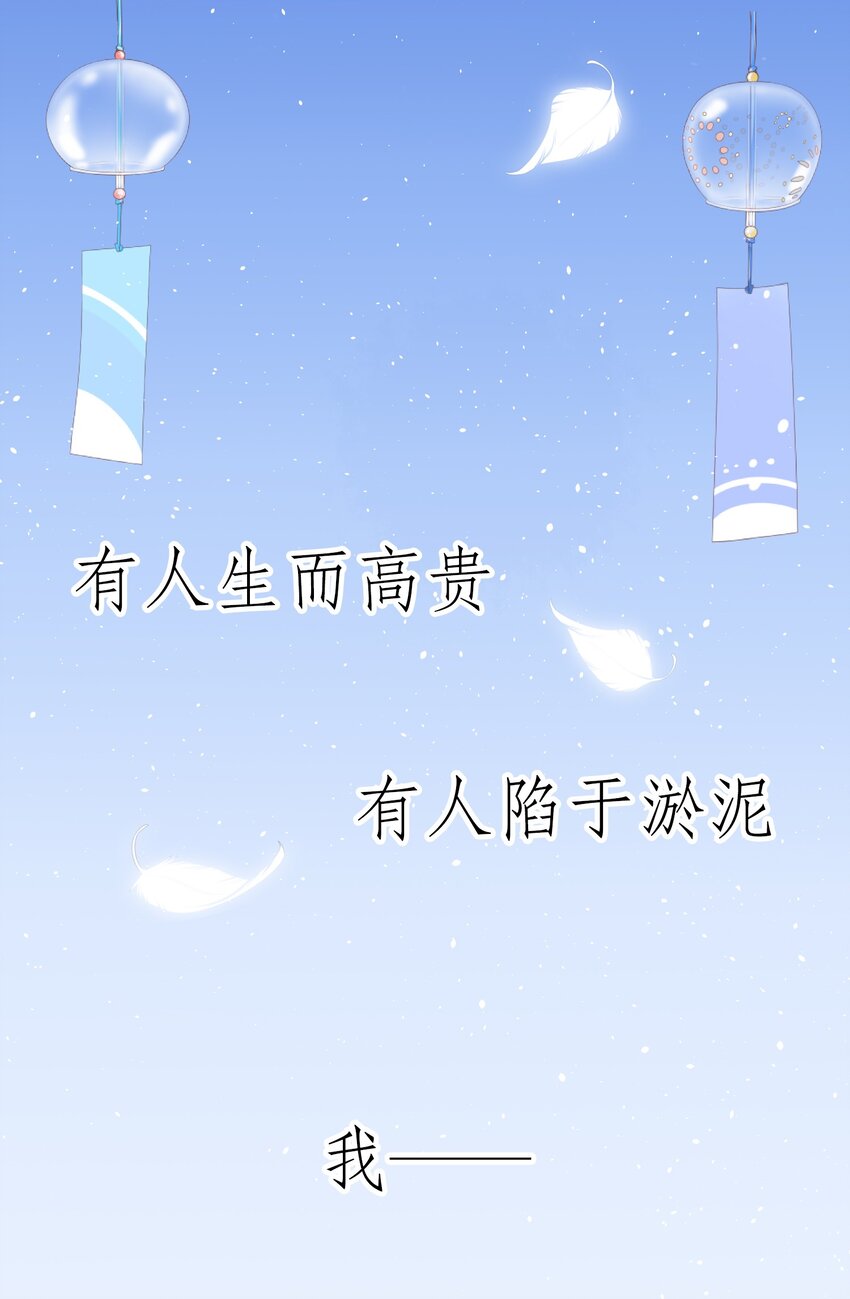 000 预告0