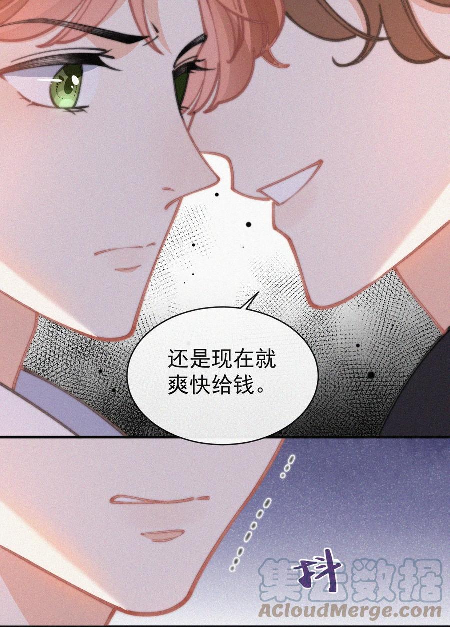 046 令人惊讶的事实18