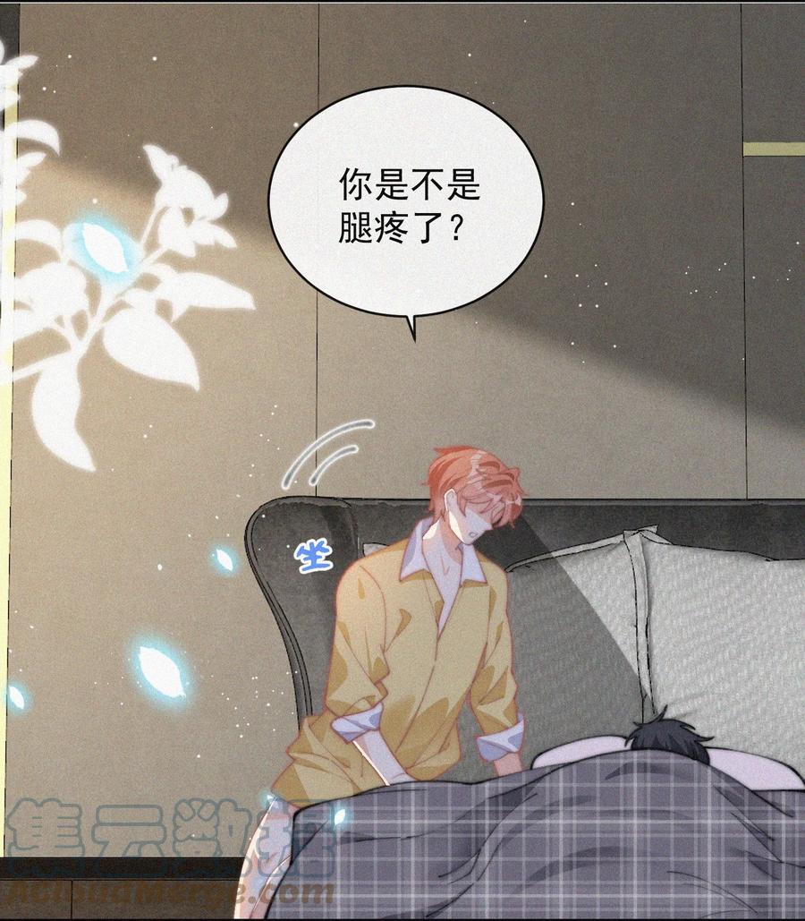 043 那个孩子，给我吧22