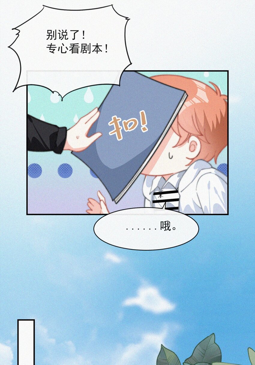 016 旧人相见7