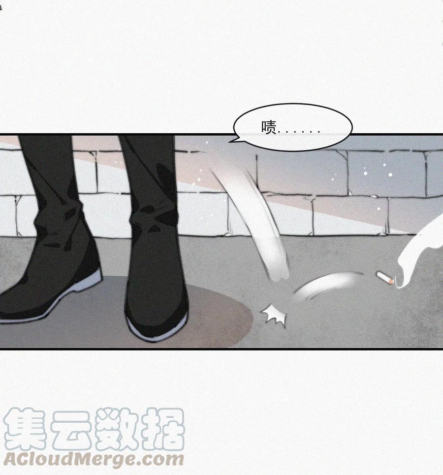 017 我不爱你，对不起30