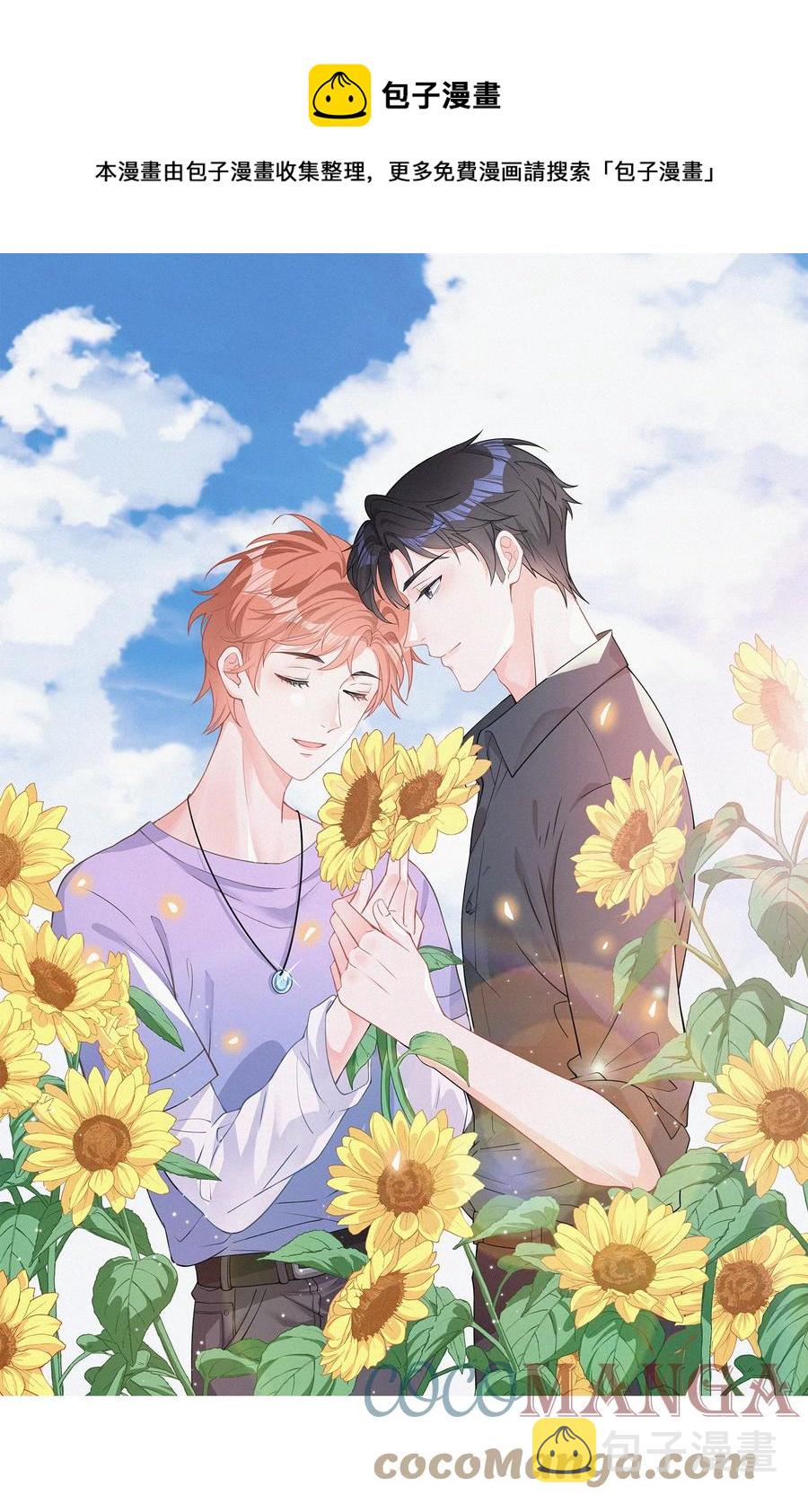 039 你要干什么0