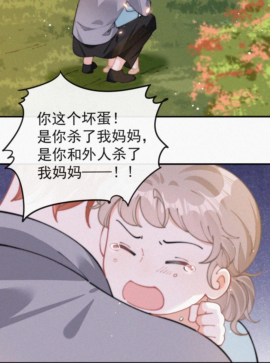 062 我饿了3