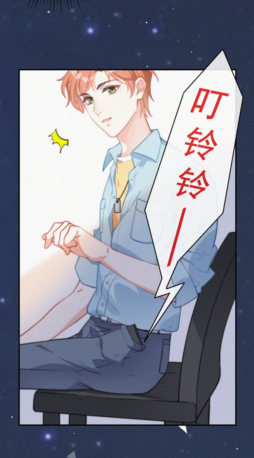 003 合约期限42