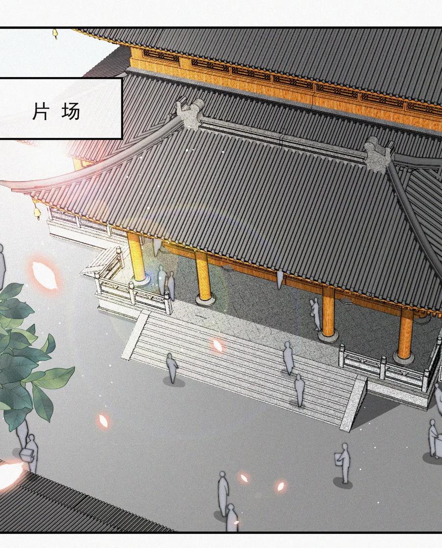 017 我不爱你，对不起2