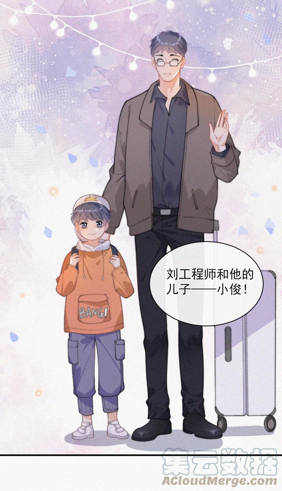 040 小鹤~8