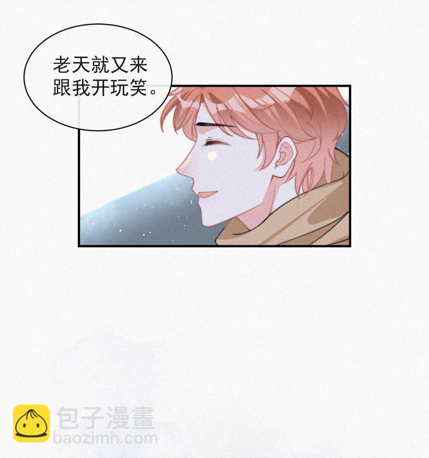009 无人倾听的委屈31