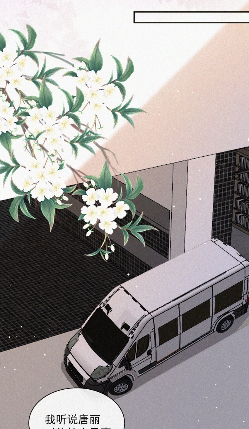 番外 获奖33