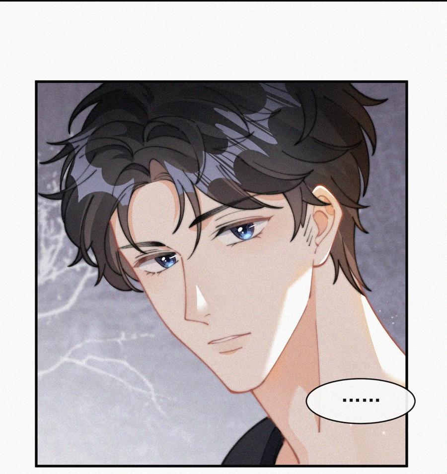 065 我不会再捡第二次13