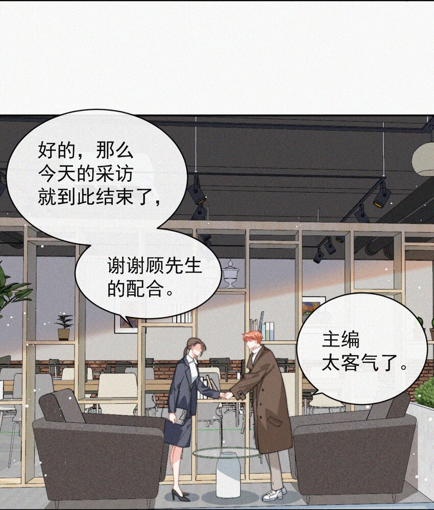009 无人倾听的委屈14