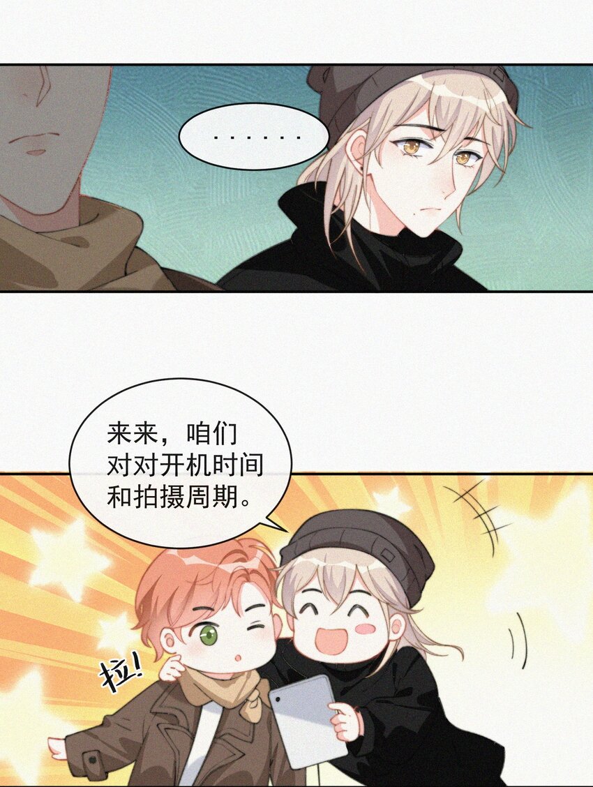 009 无人倾听的委屈20