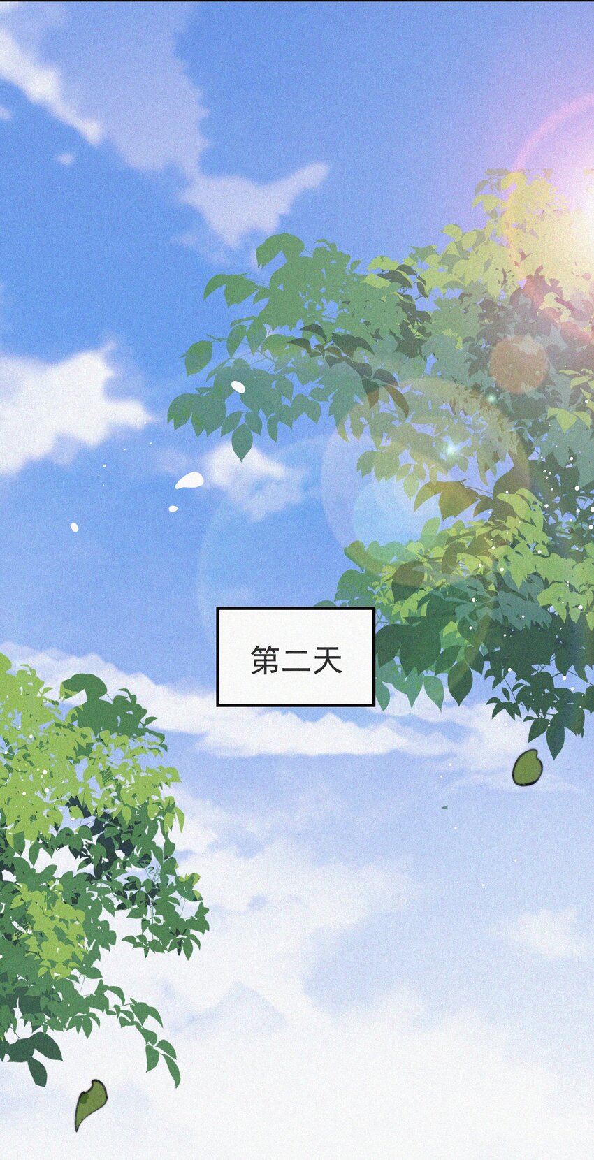 006 夭折的孩子43