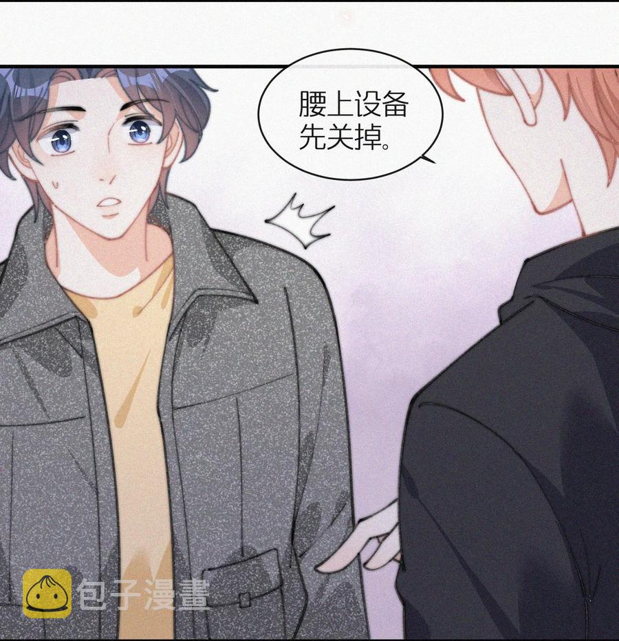 041 席宗鹤是王八蛋9