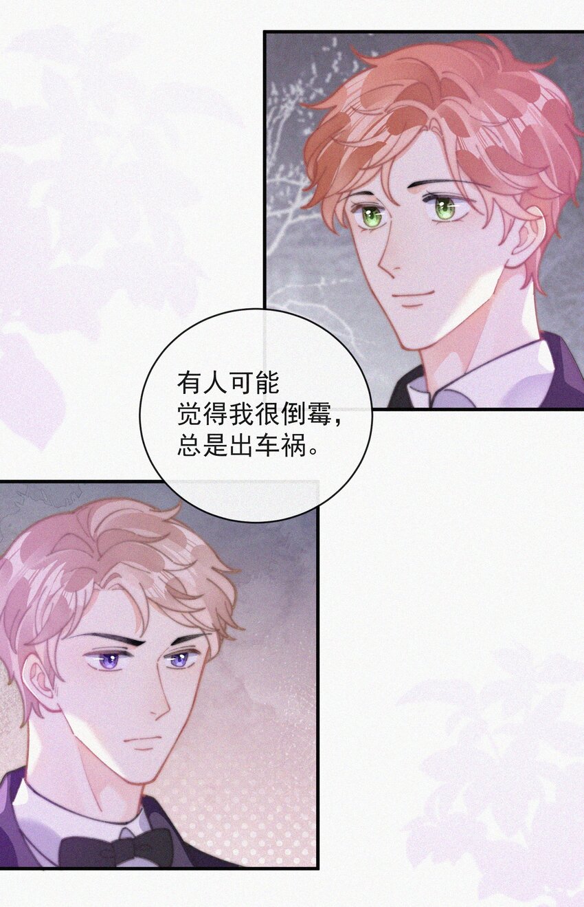 番外 获奖4