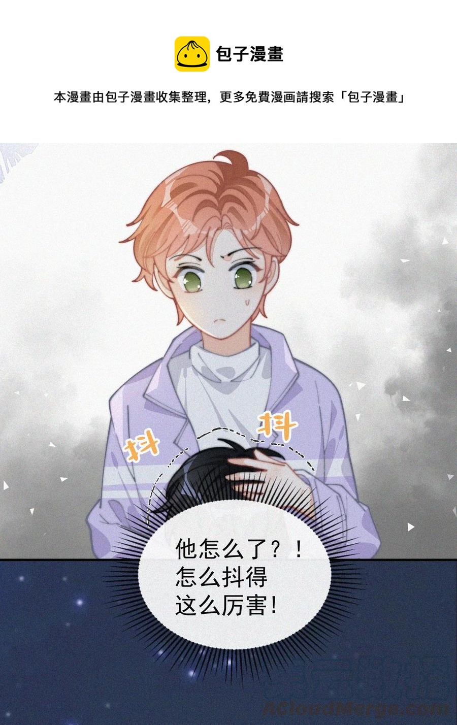036 来之不易的孩子36