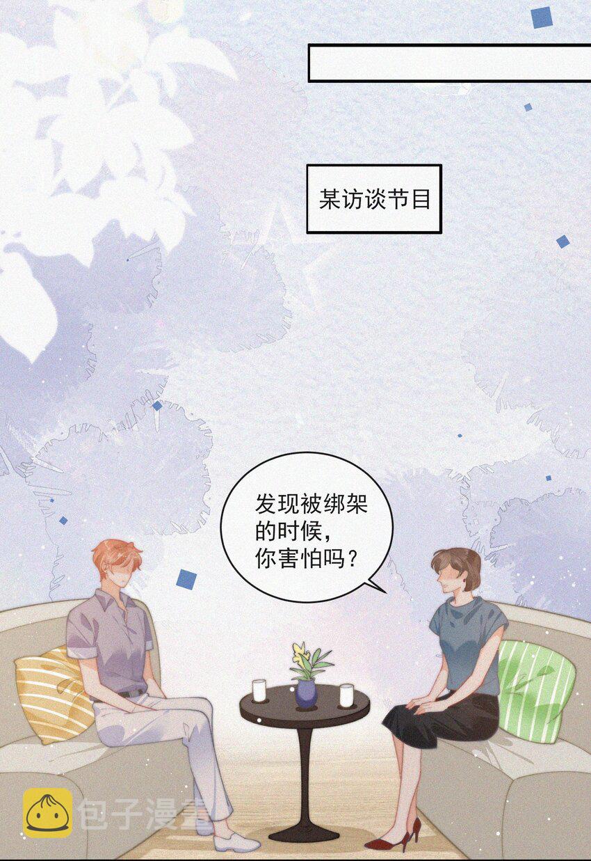 072 在一起9
