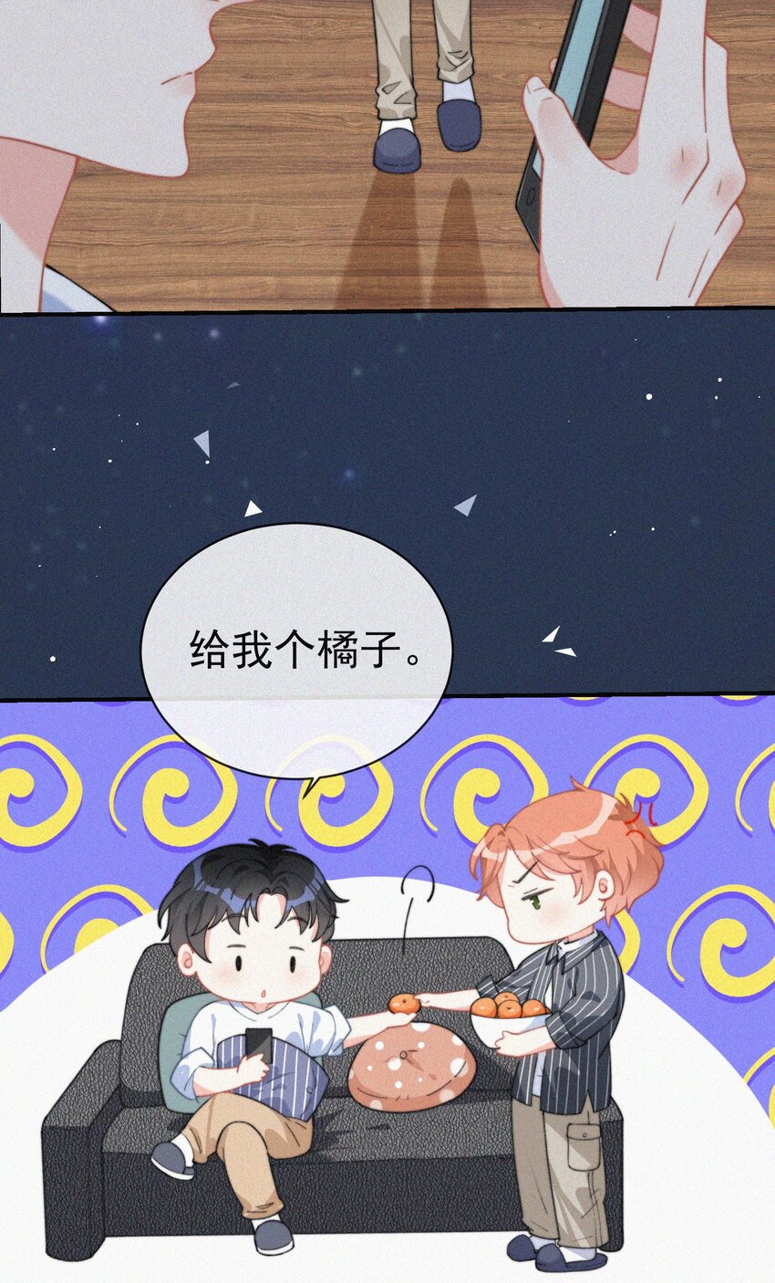 005 协议的真相13
