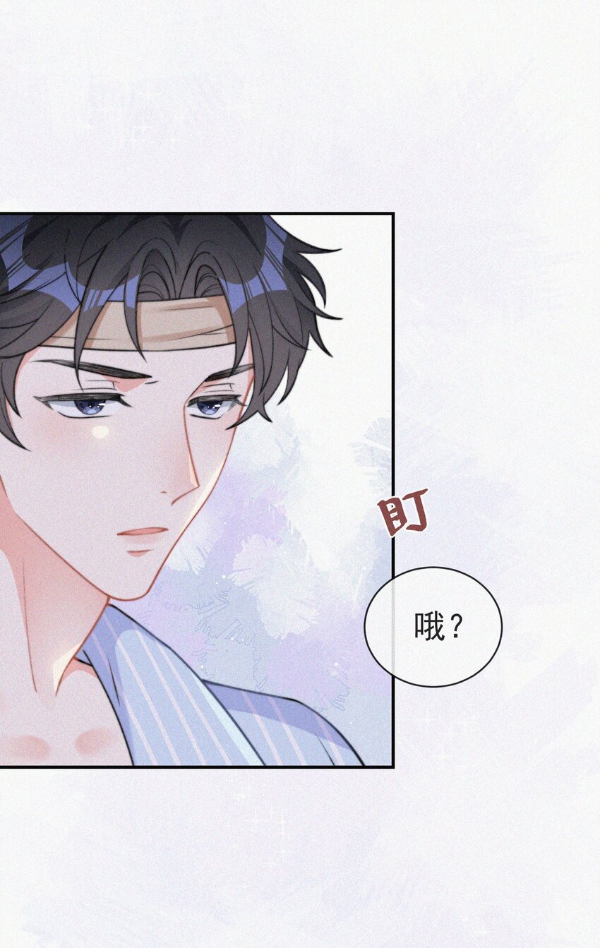 004 说谎72