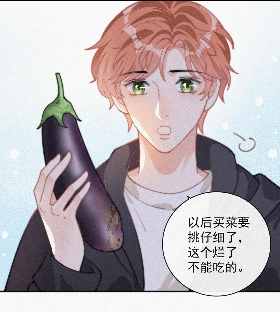040 小鹤~17