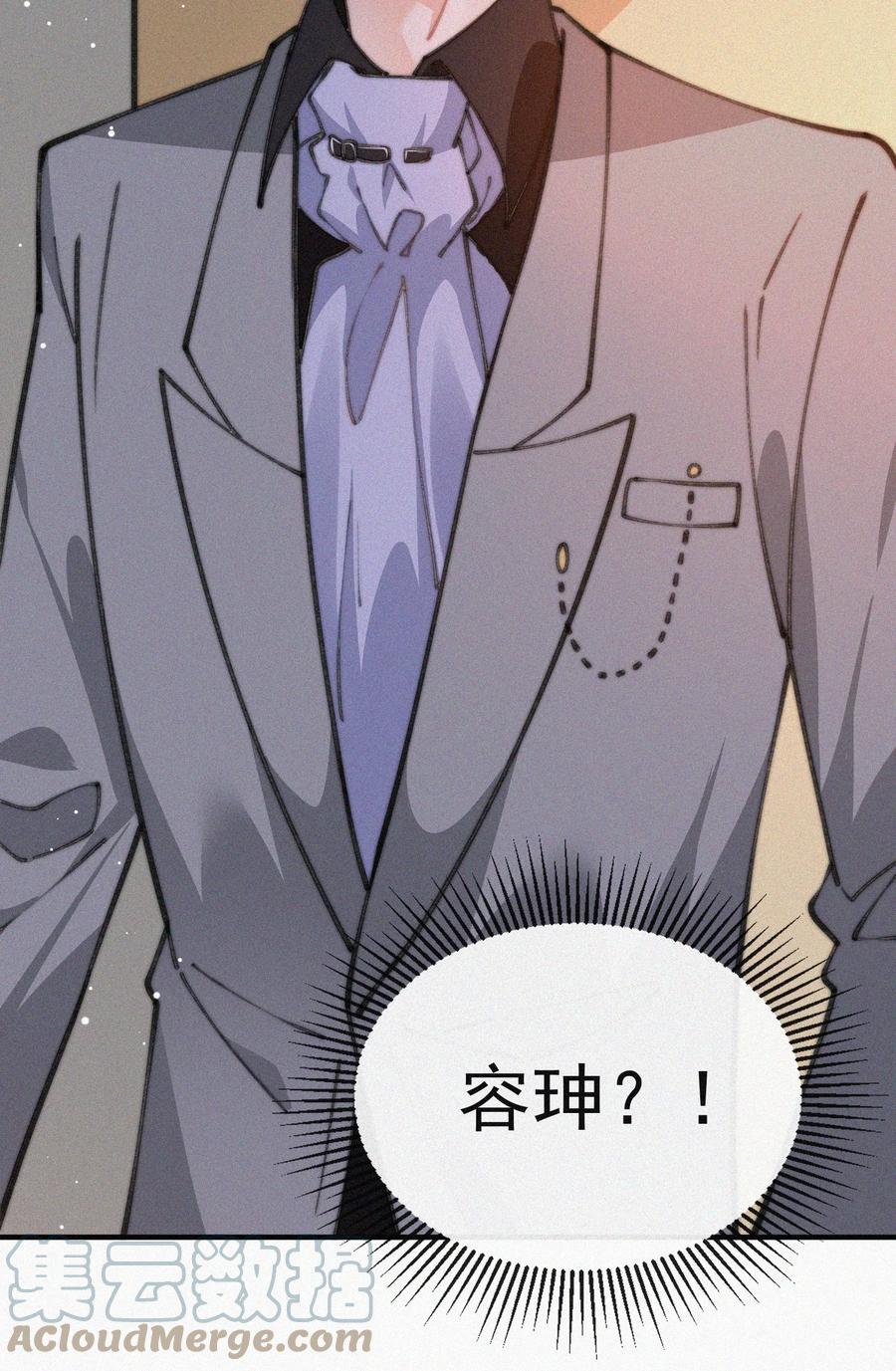 046 令人惊讶的事实20