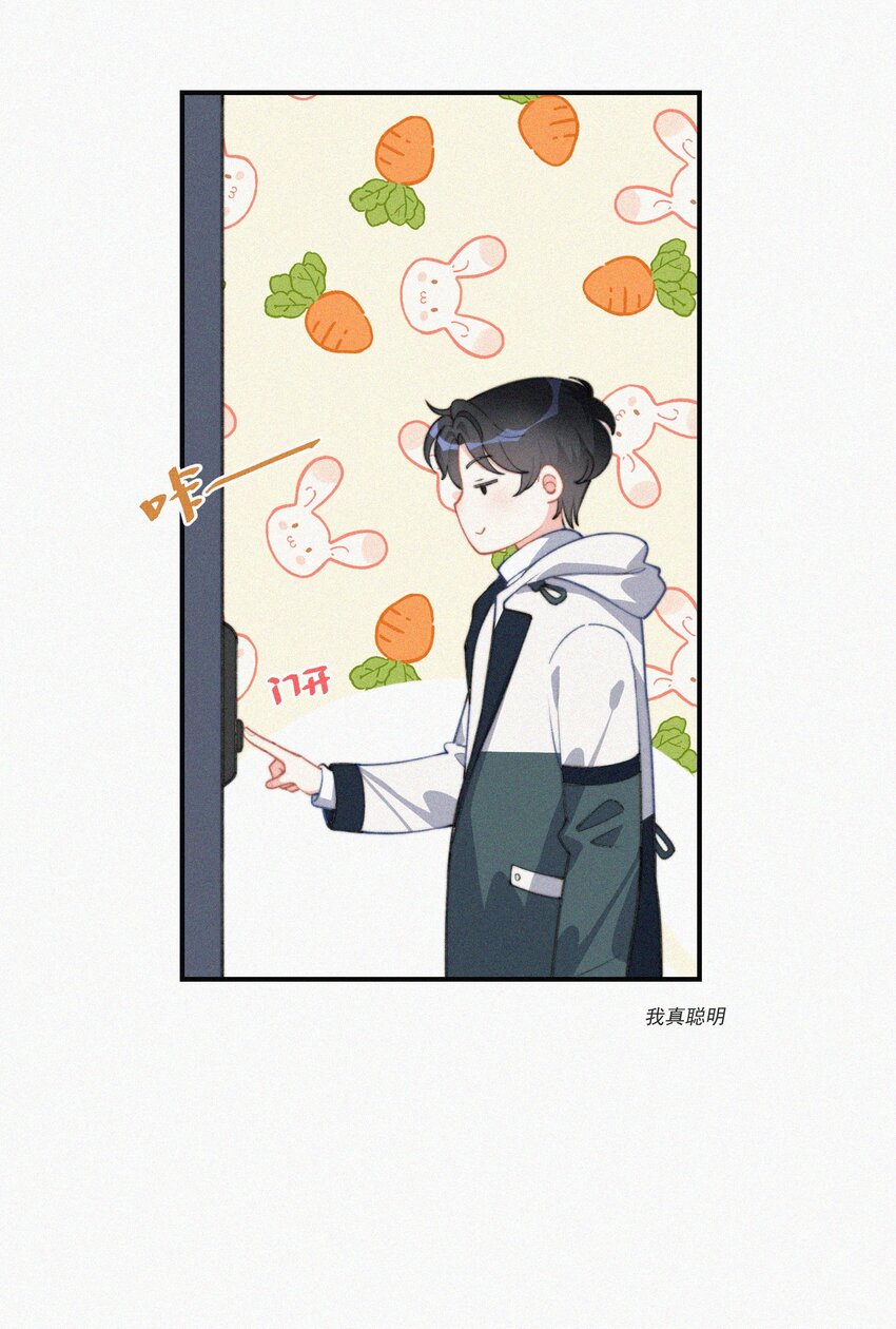 006 夭折的孩子21