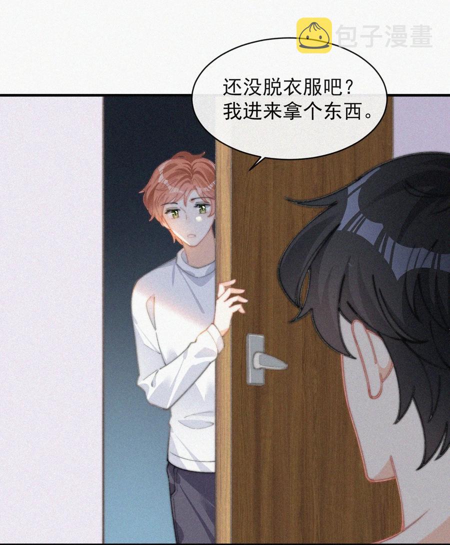 039 你要干什么39
