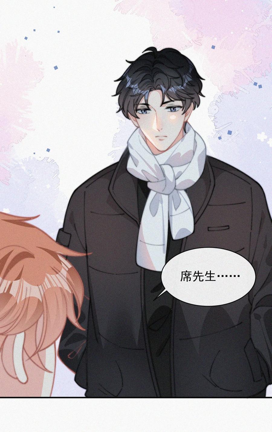 031 这画要送给谁？21