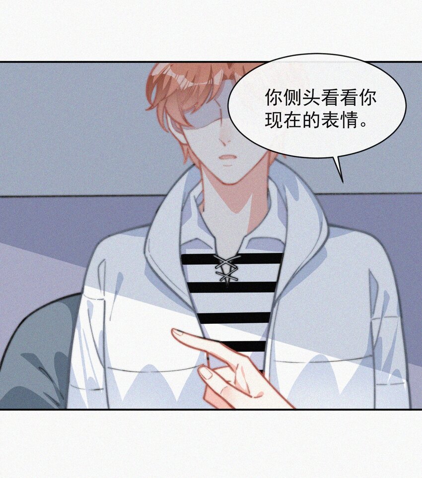 015 盲目的爱34