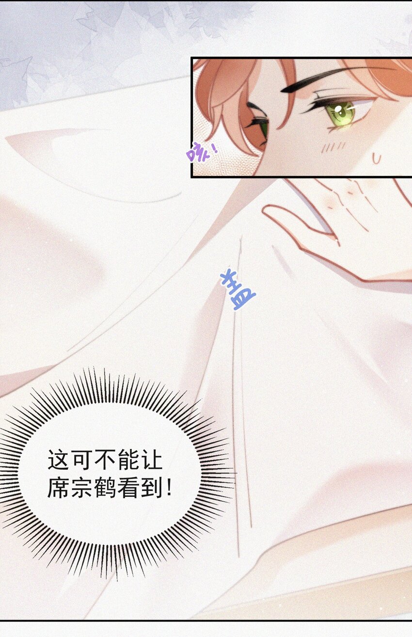 番外 画室15