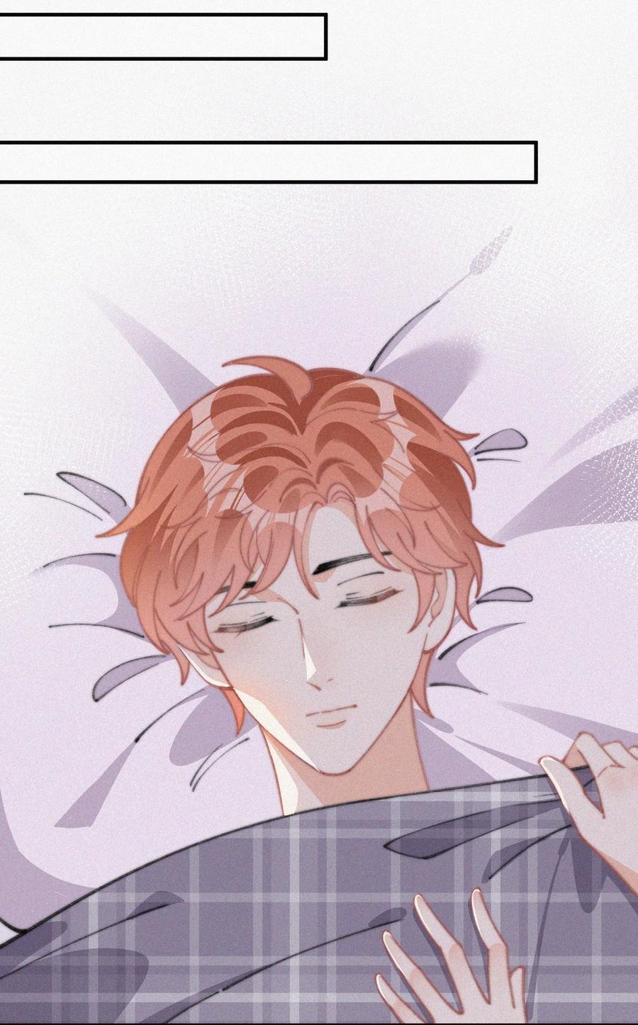 048 求你了，救救我29