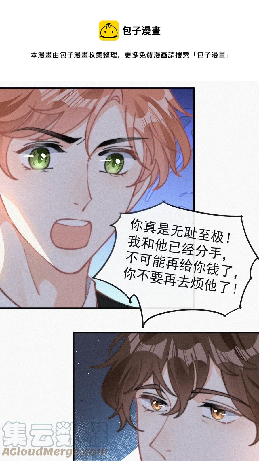 046 令人惊讶的事实12