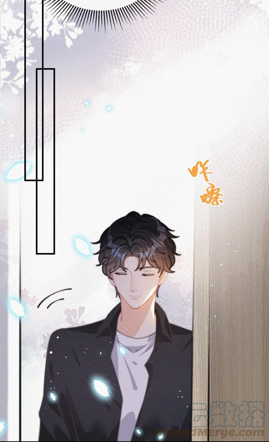 050 同样的梦想36