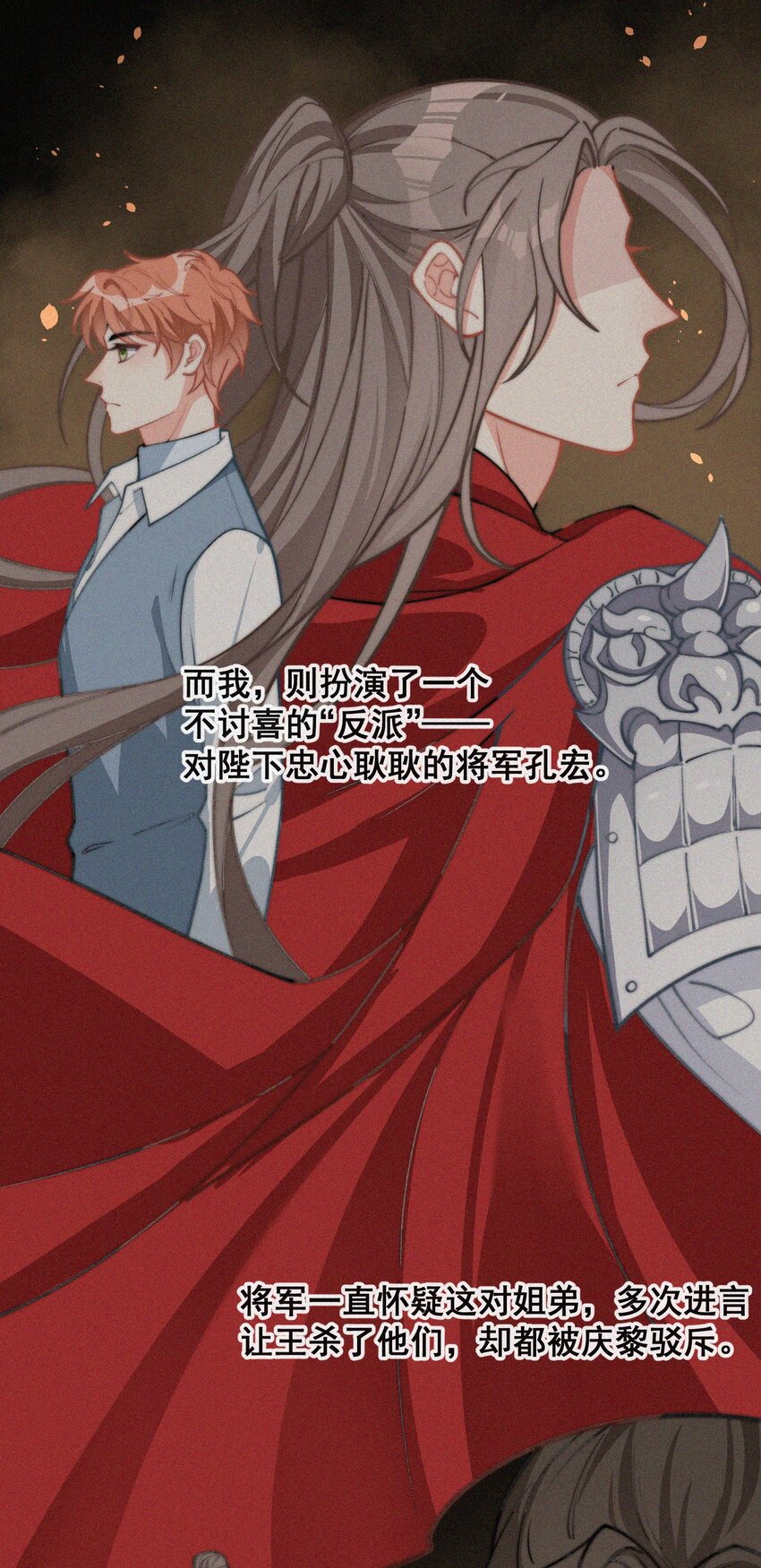 015 盲目的爱14