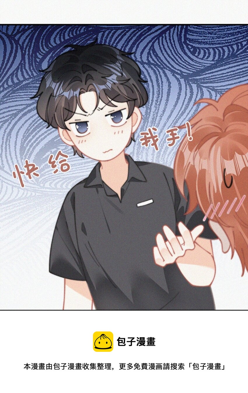 071 因祸得福36