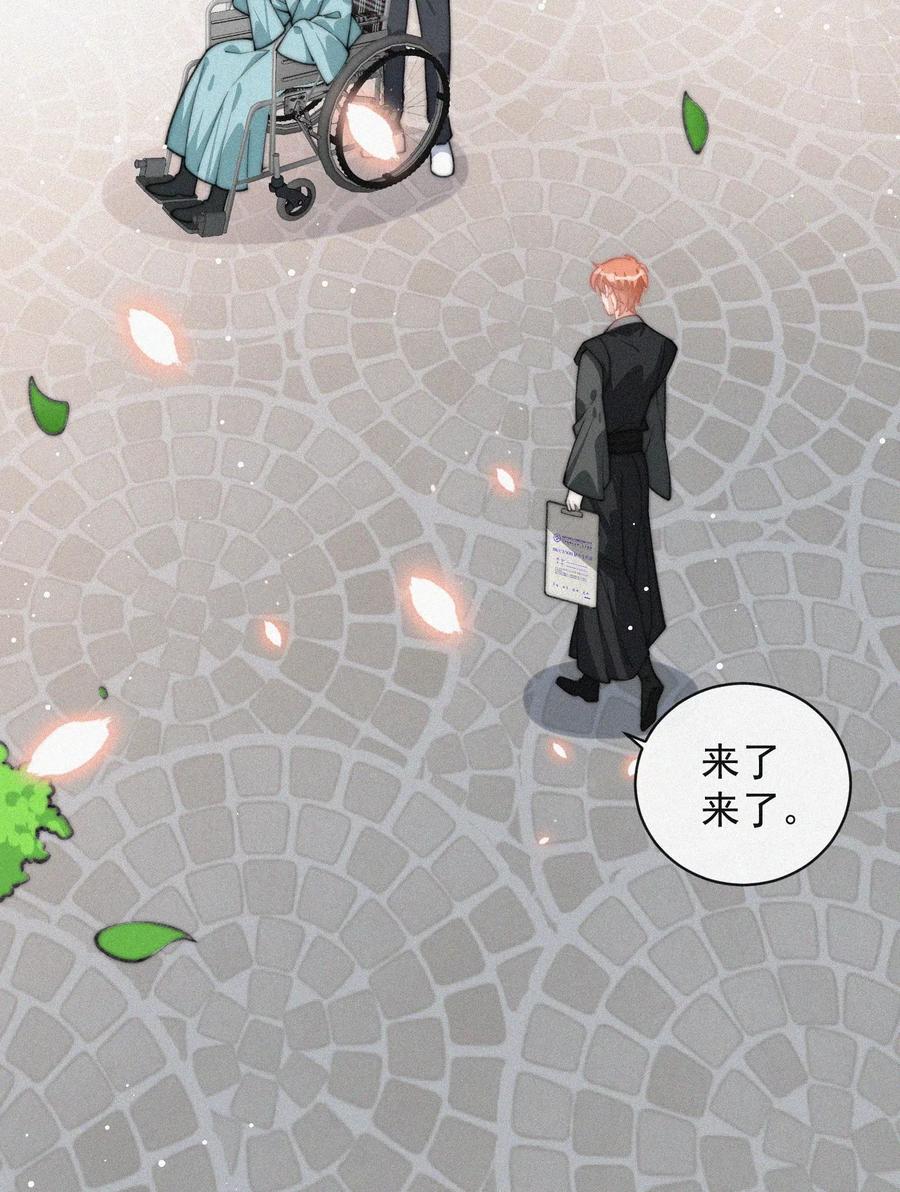 022 还没死心14