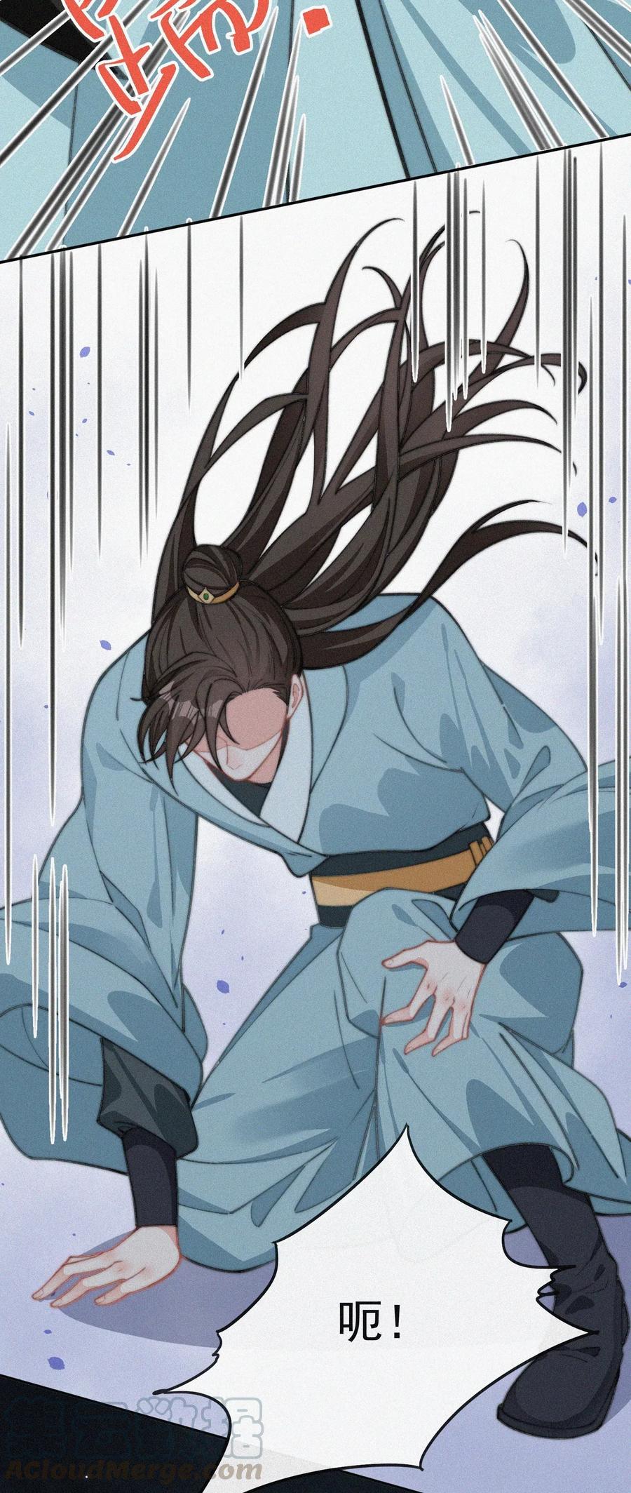 020 意外突生40