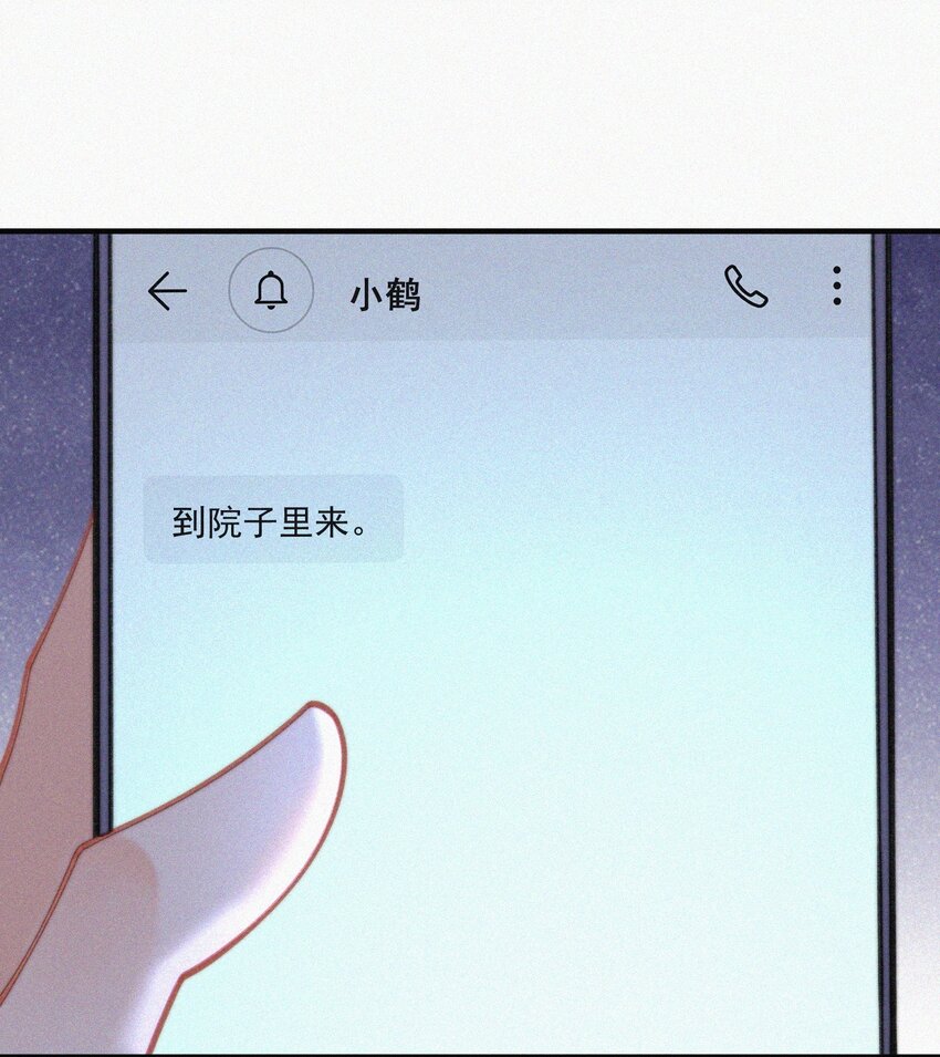 072 在一起22