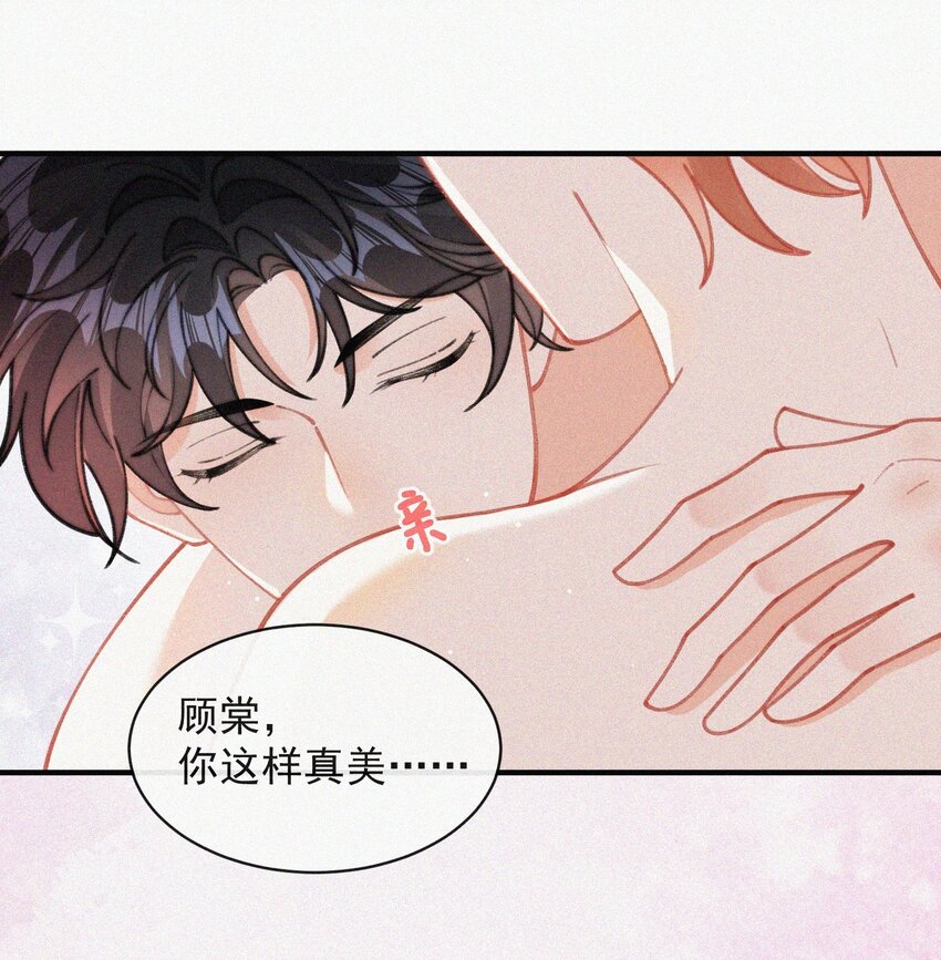 073 新生命的到来30