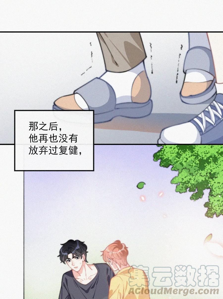 022 还没死心6