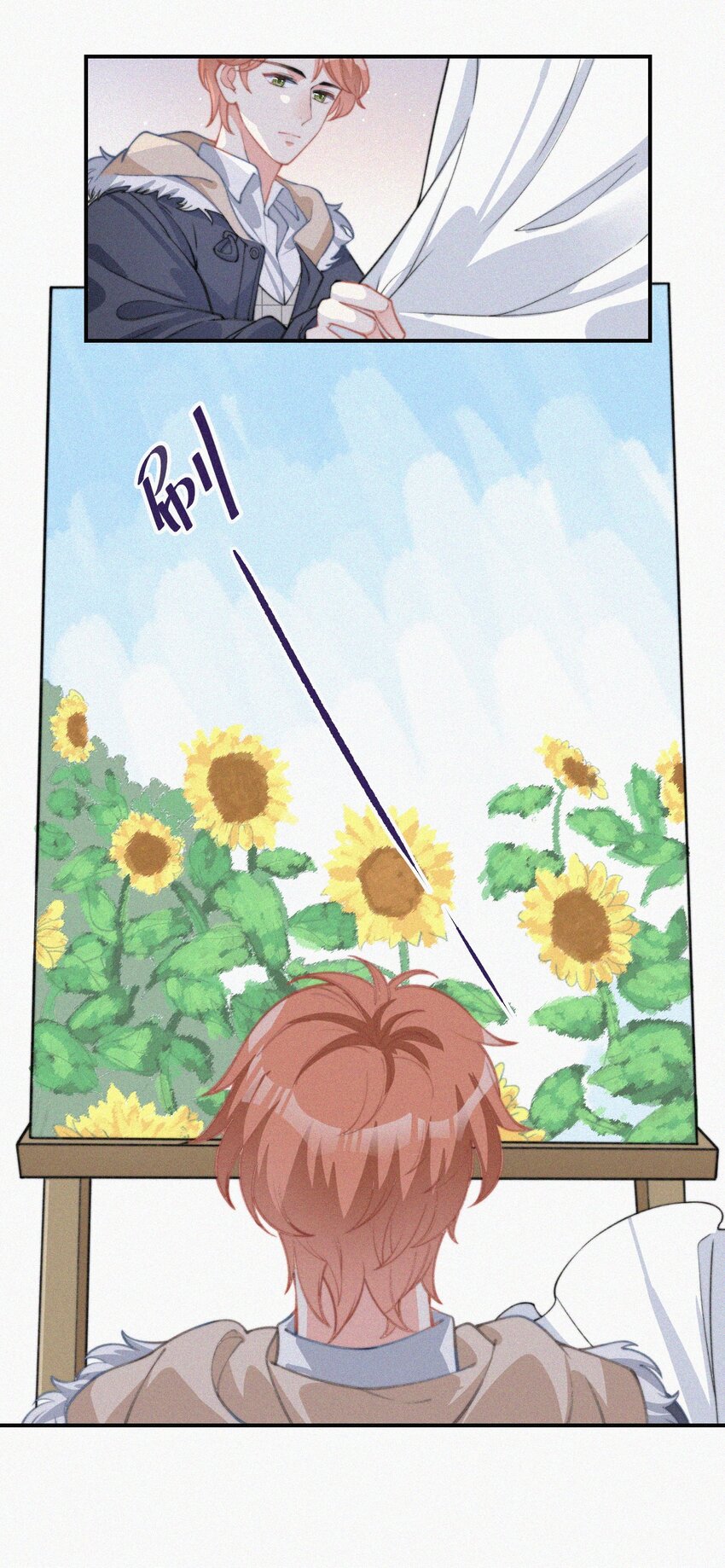 008 别让他乱来8
