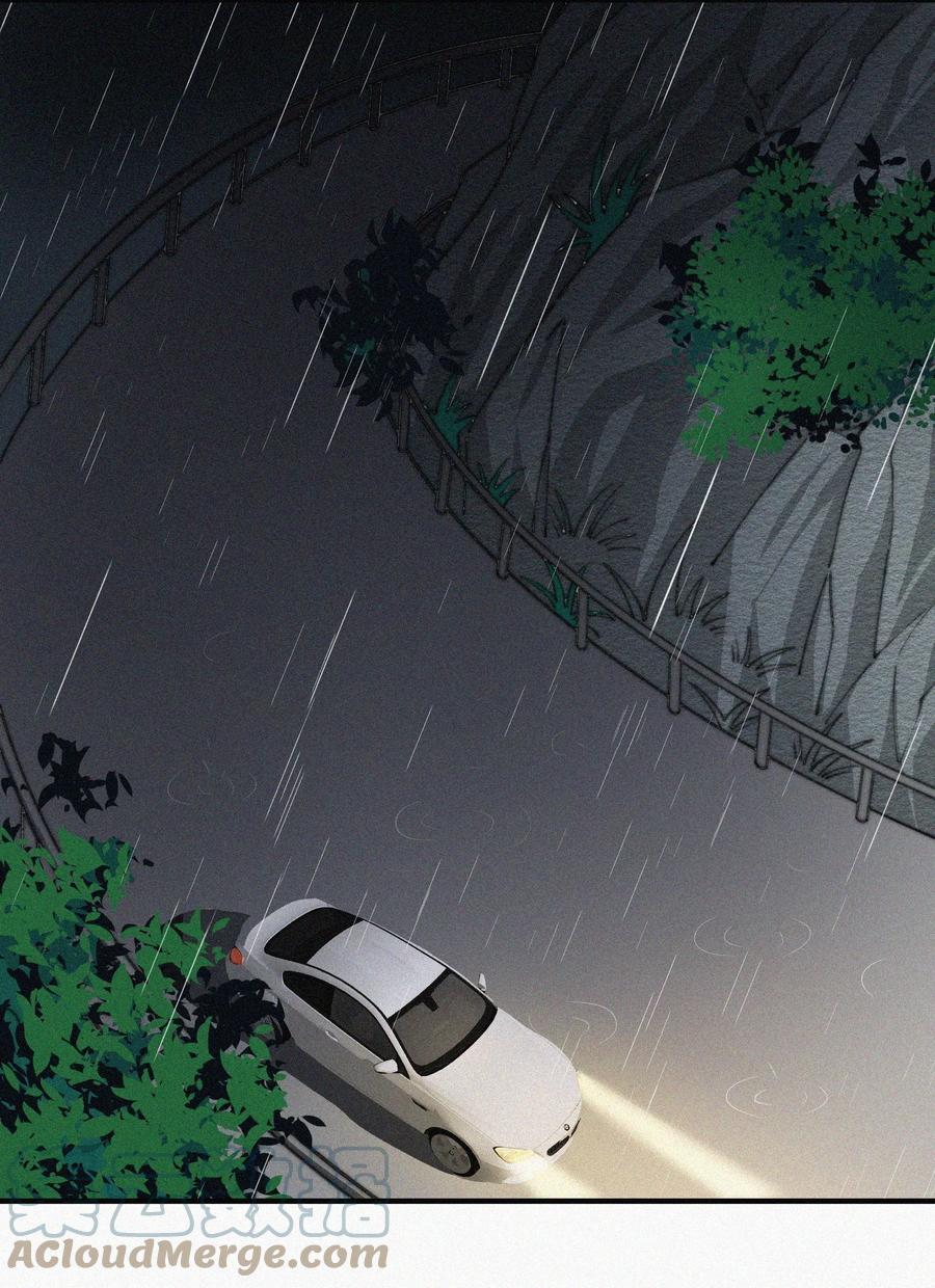 042 要不是你失忆了……8