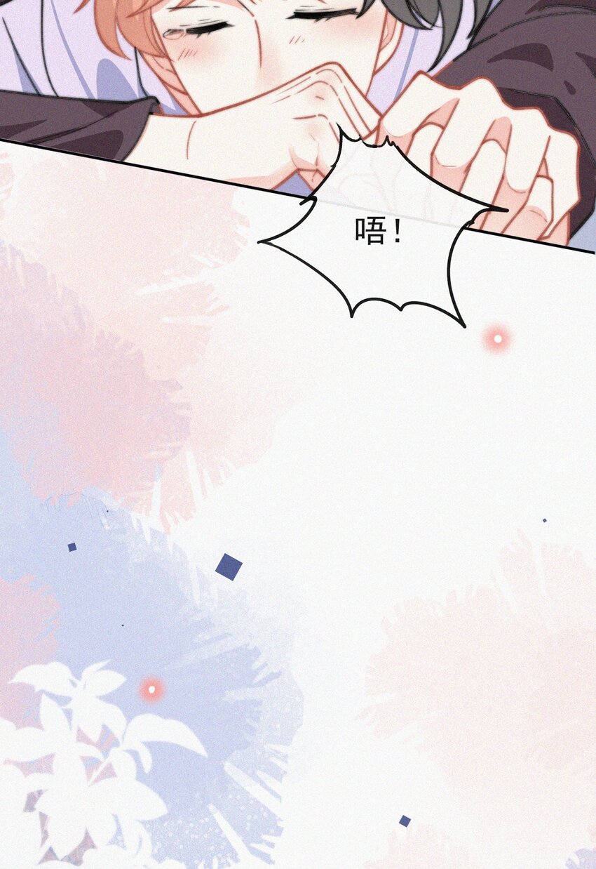 015 盲目的爱27