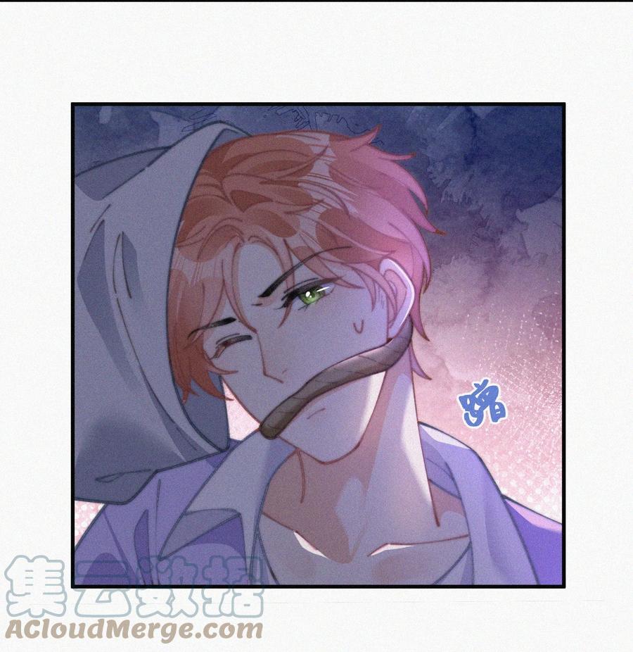 066 危机来临39