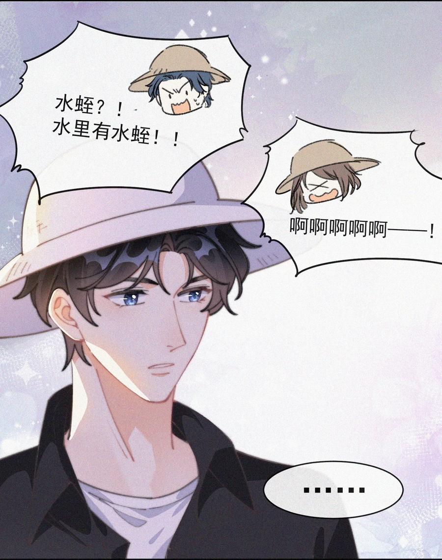 050 同样的梦想7