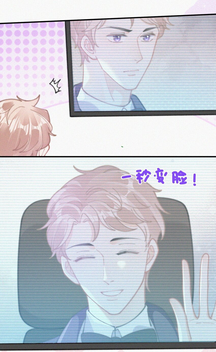 番外 获奖5